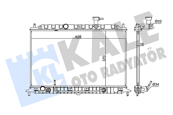 Radiator, engine cooling (348360)