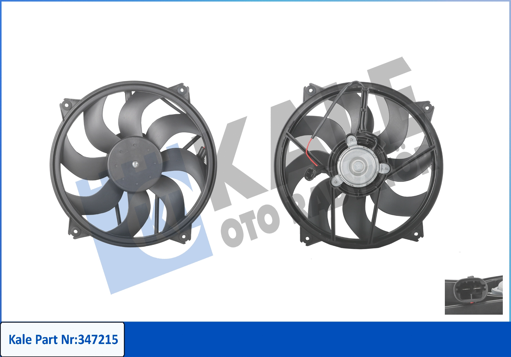 Fan, engine cooling (347215)