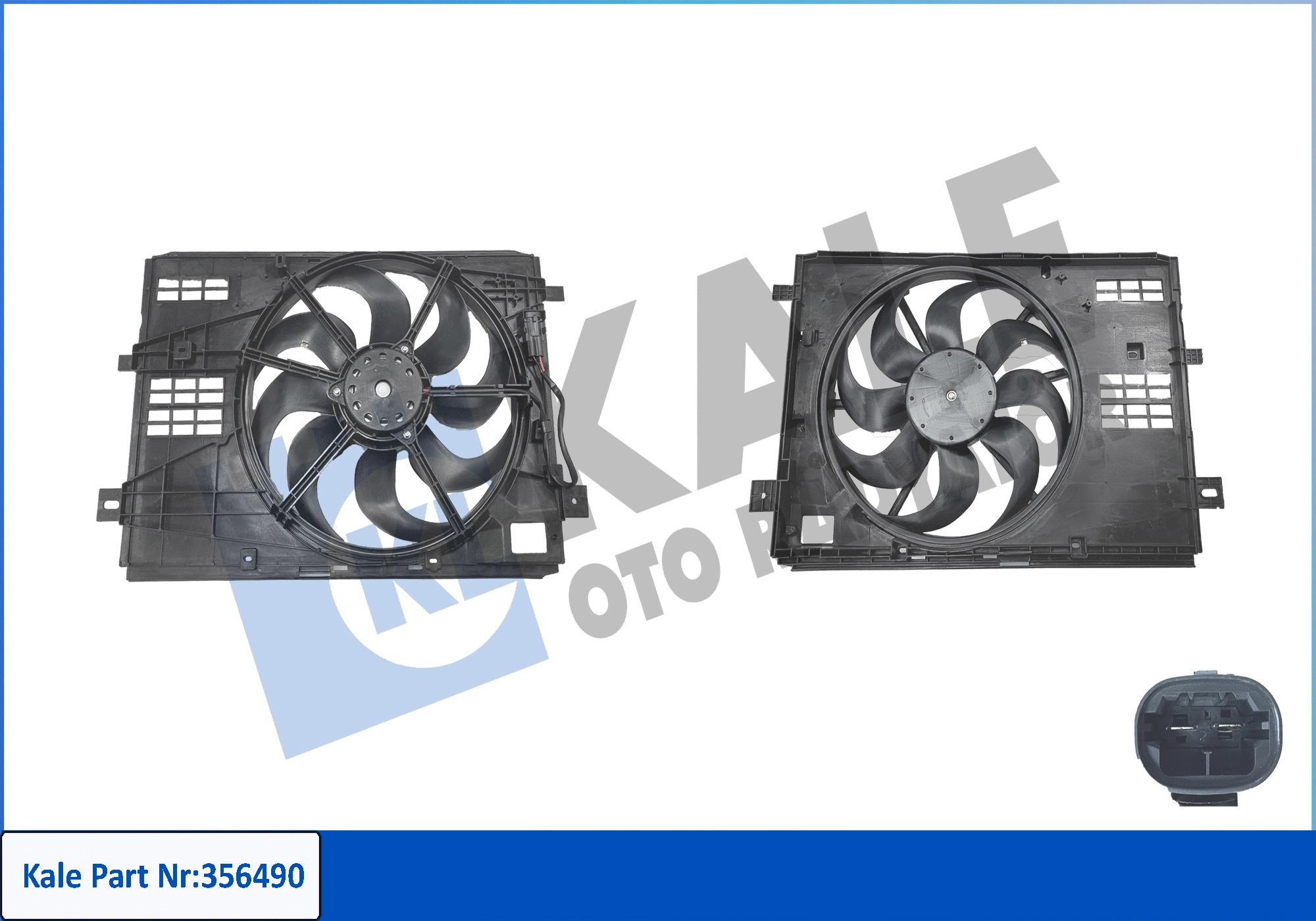 Fan, engine cooling (356490)