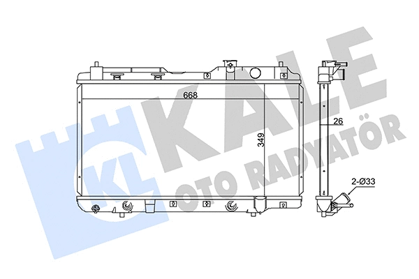 Radiator, engine cooling (353895)