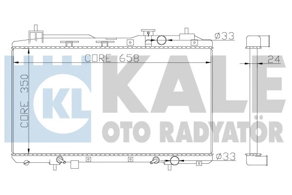 Radiator, engine cooling (356800)