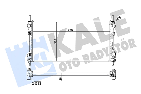 Radiator, engine cooling (345920)