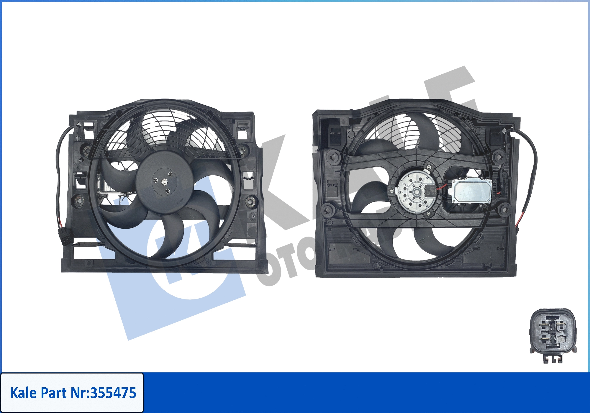 Fan, engine cooling (355475)