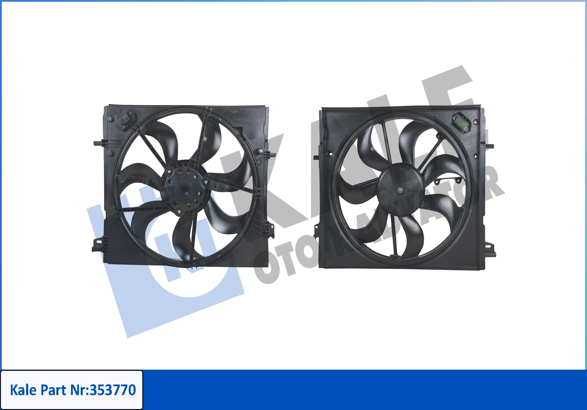 Fan, engine cooling (353770)