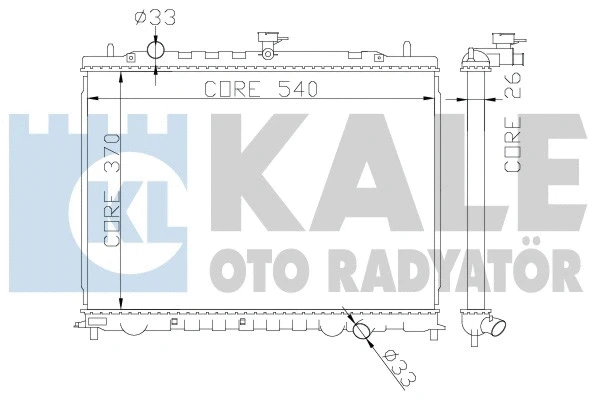 Radiator, engine cooling (374300)