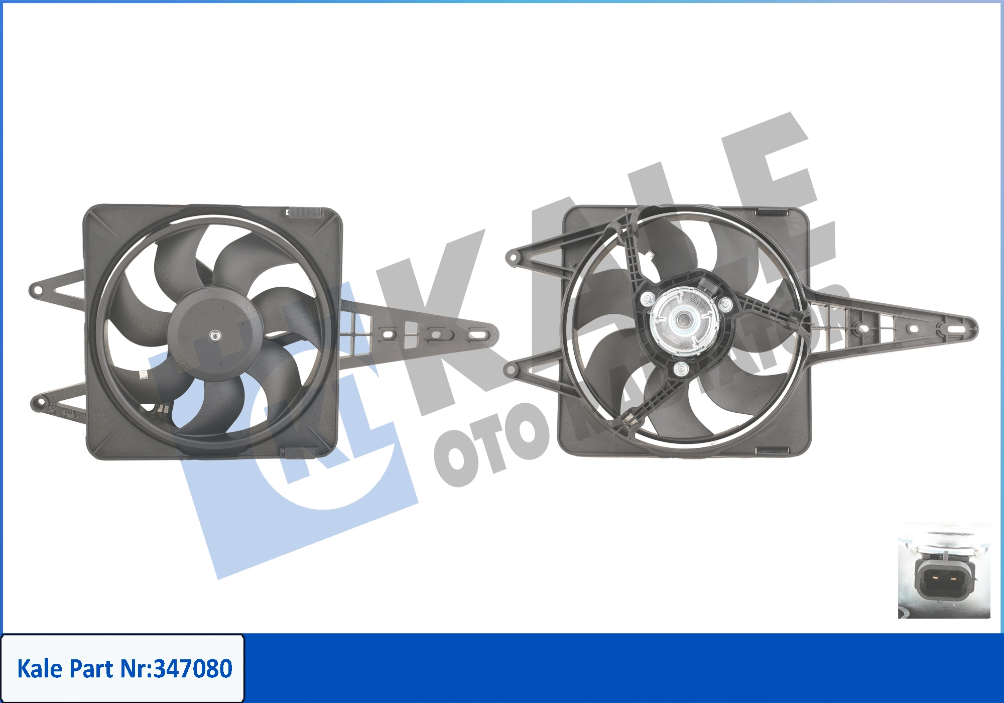 Fan, engine cooling (347080)