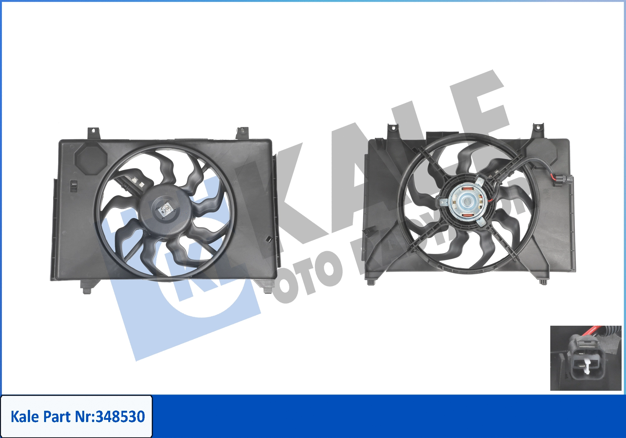 Fan, engine cooling (348530)