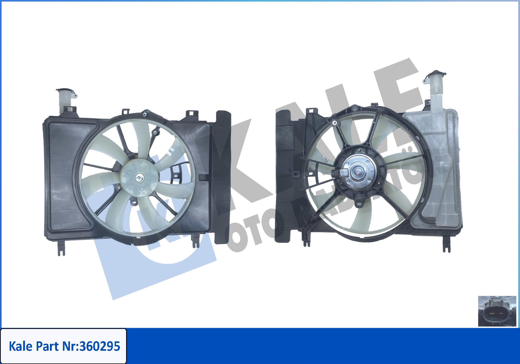 Fan, engine cooling (360295)