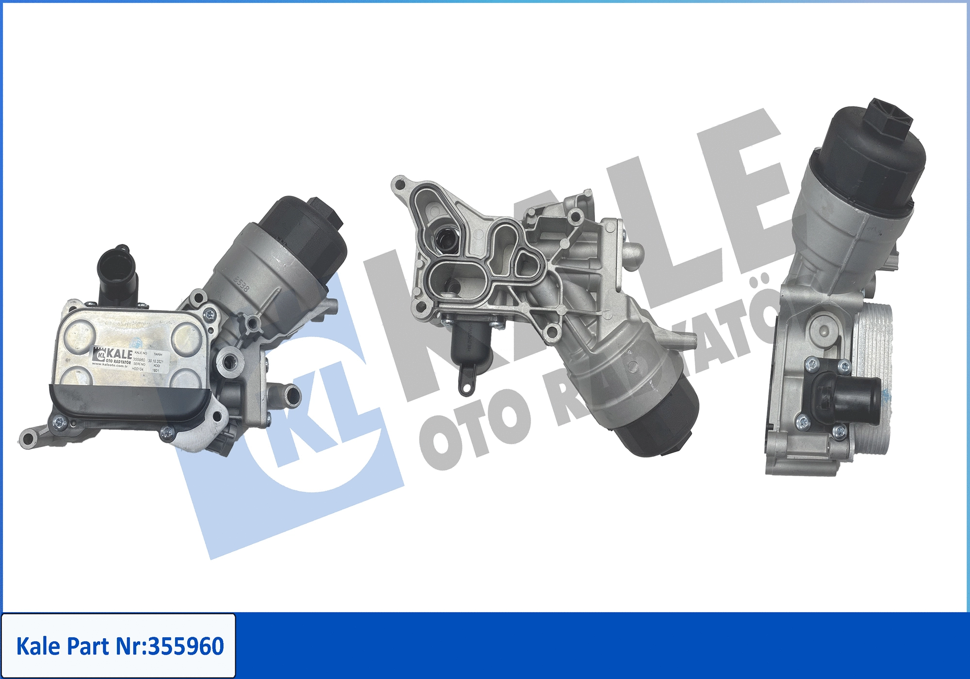 Oil Cooler, engine oil (355960)