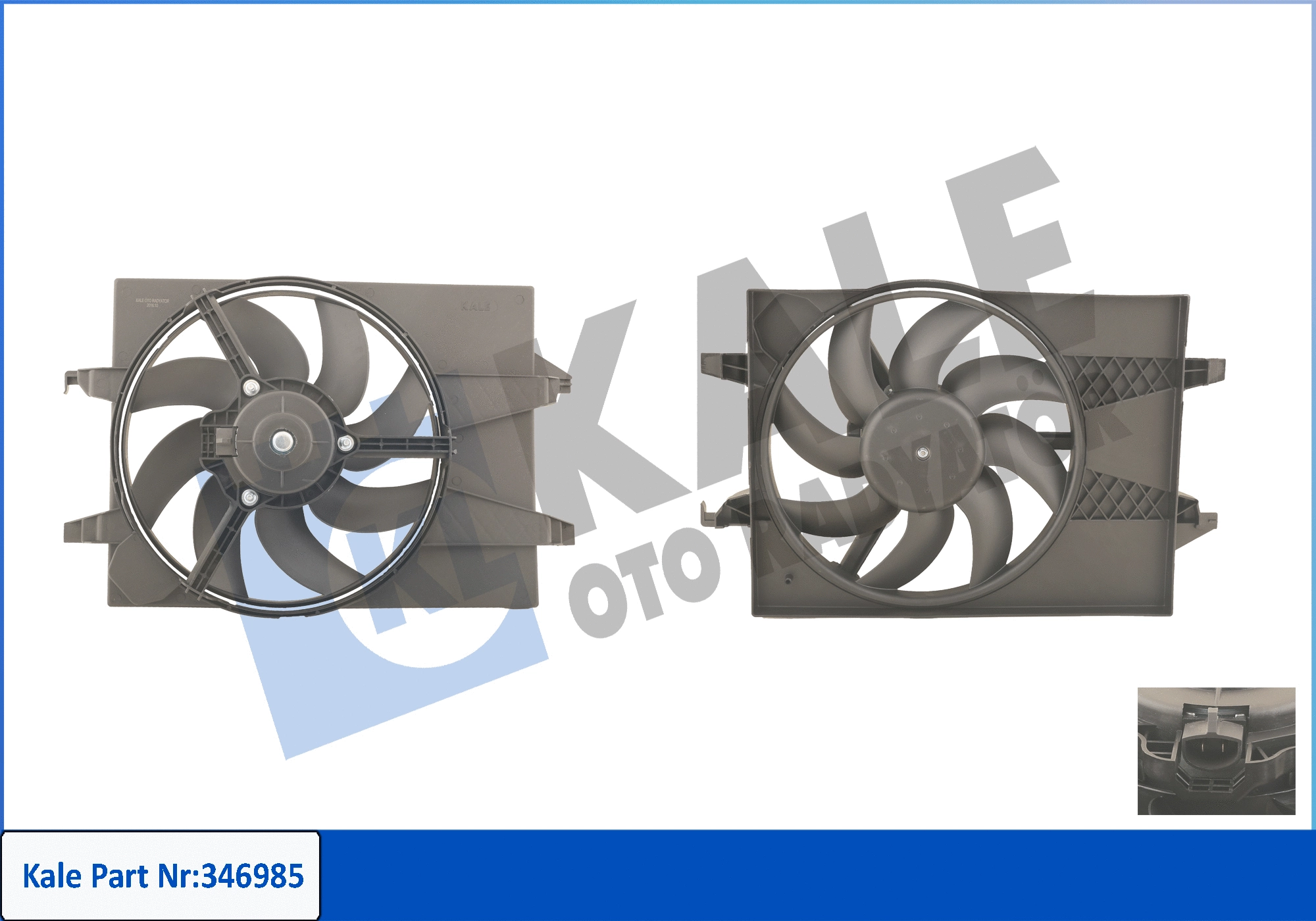 Fan, engine cooling (346985)