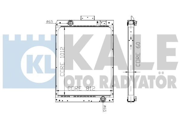 Radiator, engine cooling (304500)