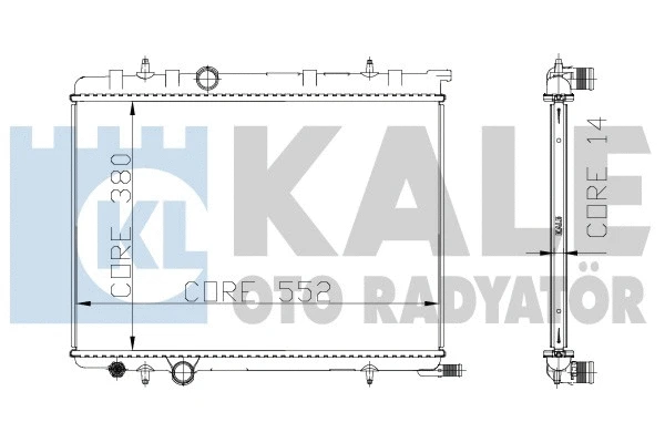 Radiator, engine cooling (216999)