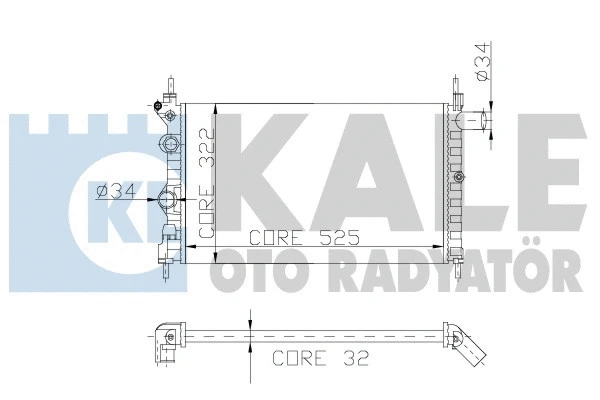 Radiator, engine cooling (177300)