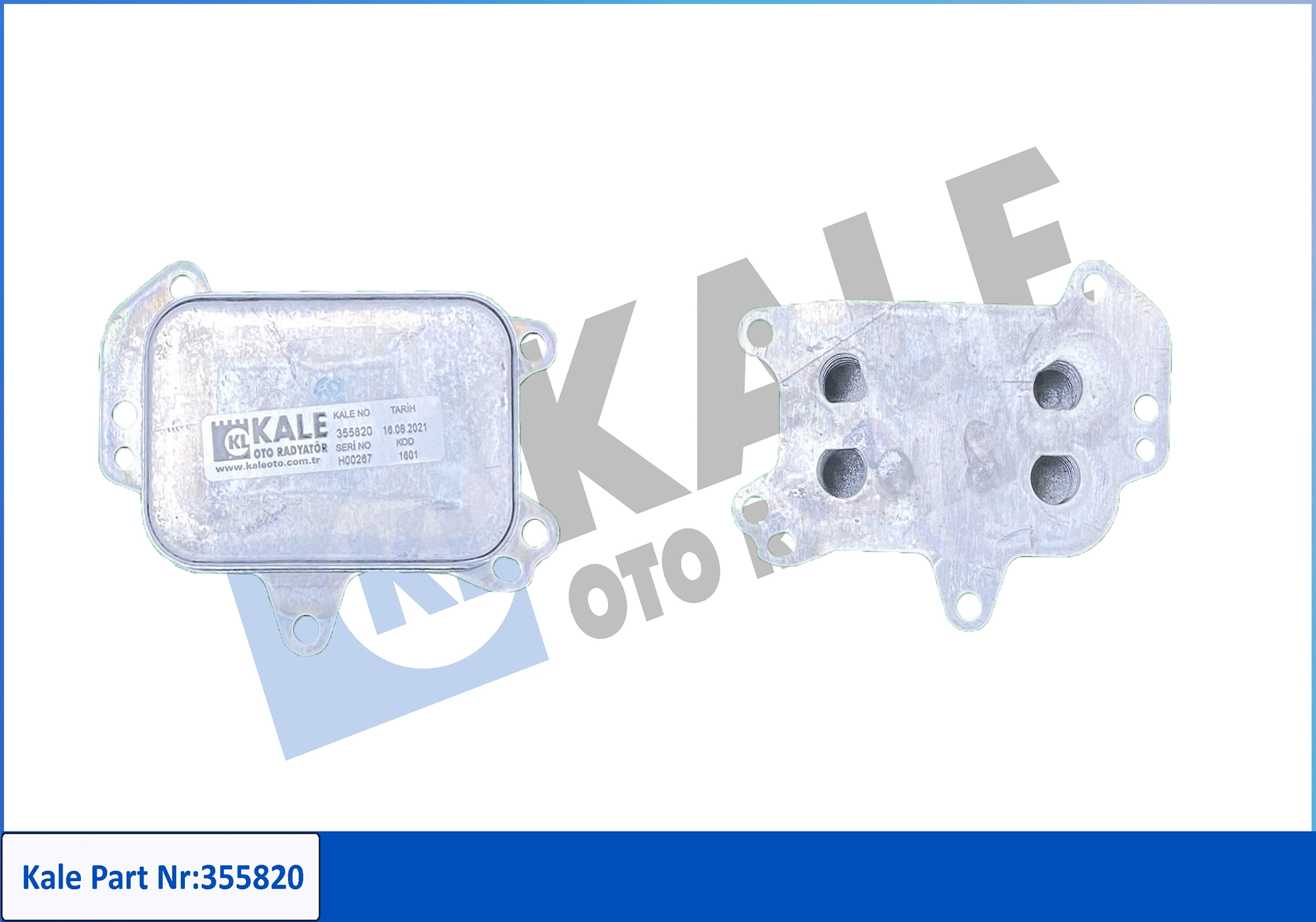 Oil Cooler, engine oil (355820)