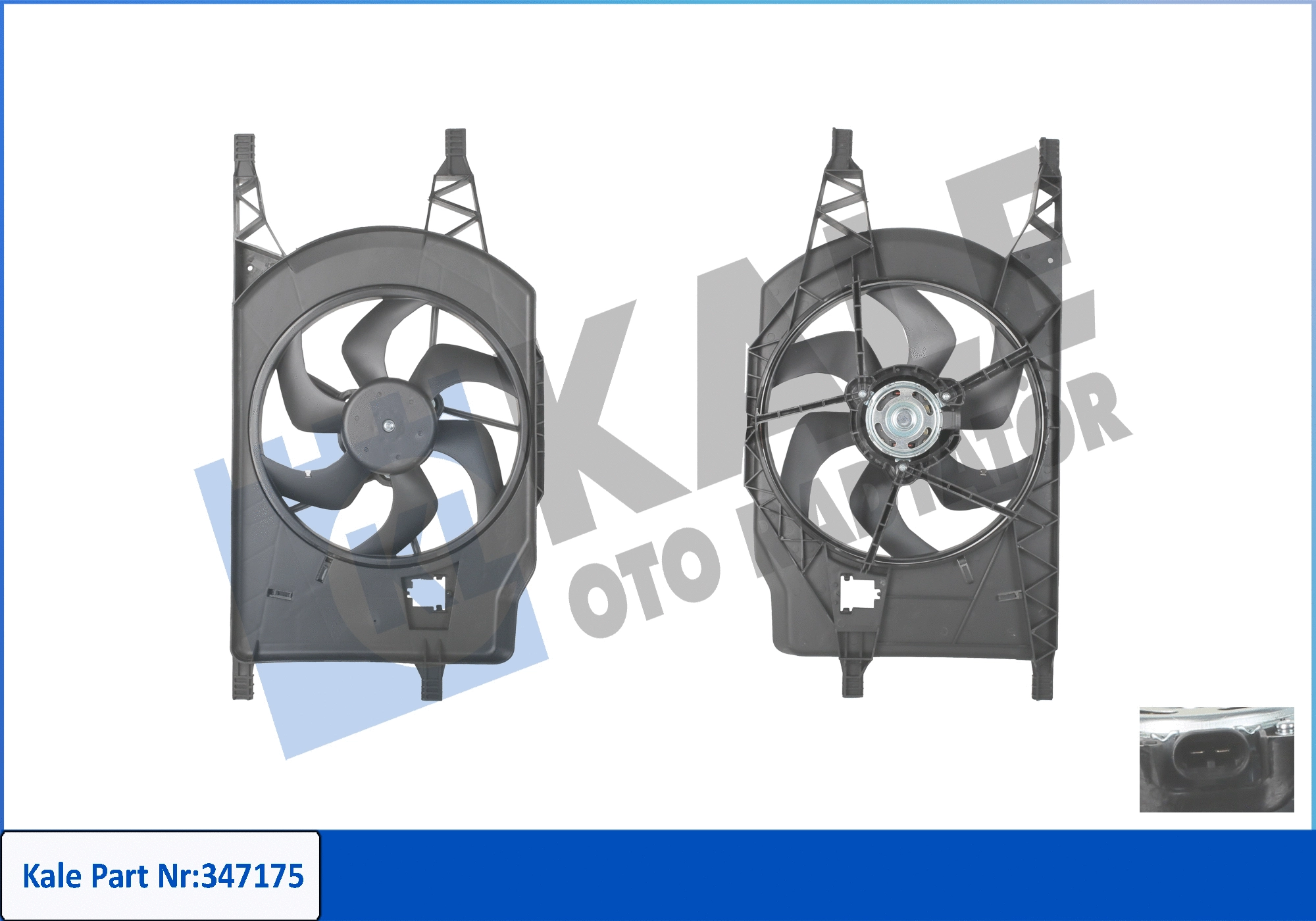 Fan, engine cooling (347175)