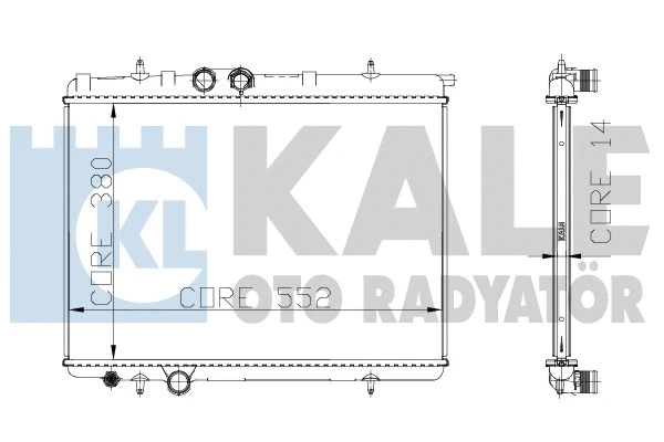 Radiator, engine cooling (216699)