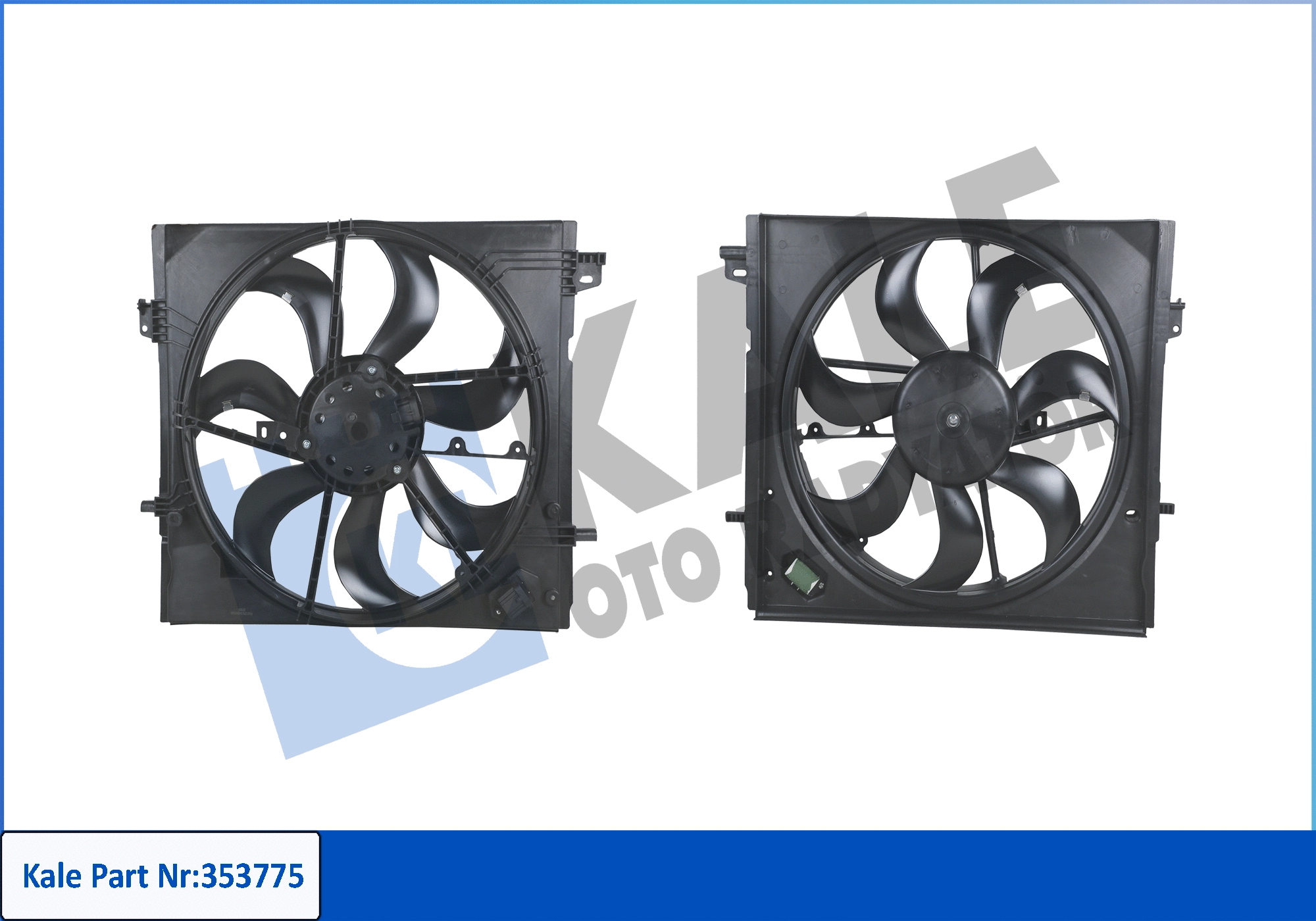 Fan, engine cooling (353775)