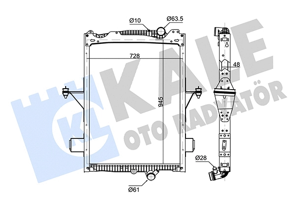 Radiator, engine cooling (362685)