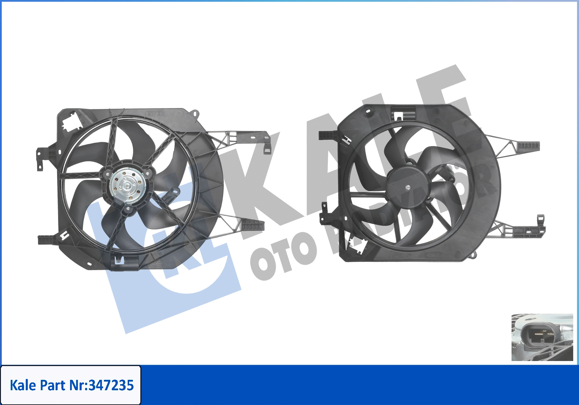 Fan, engine cooling (347235)