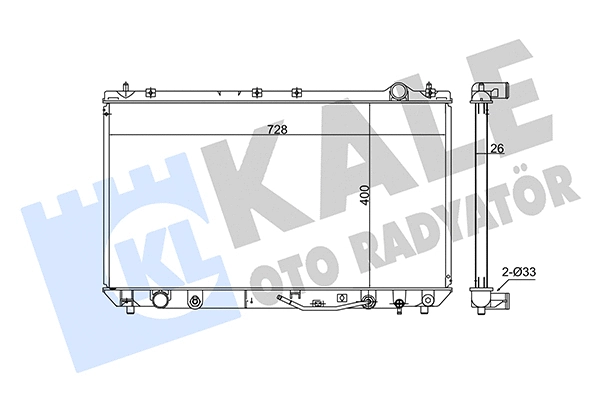 Radiator, engine cooling (348160)