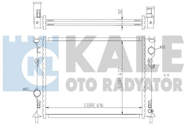 Radiator, engine cooling (341940)