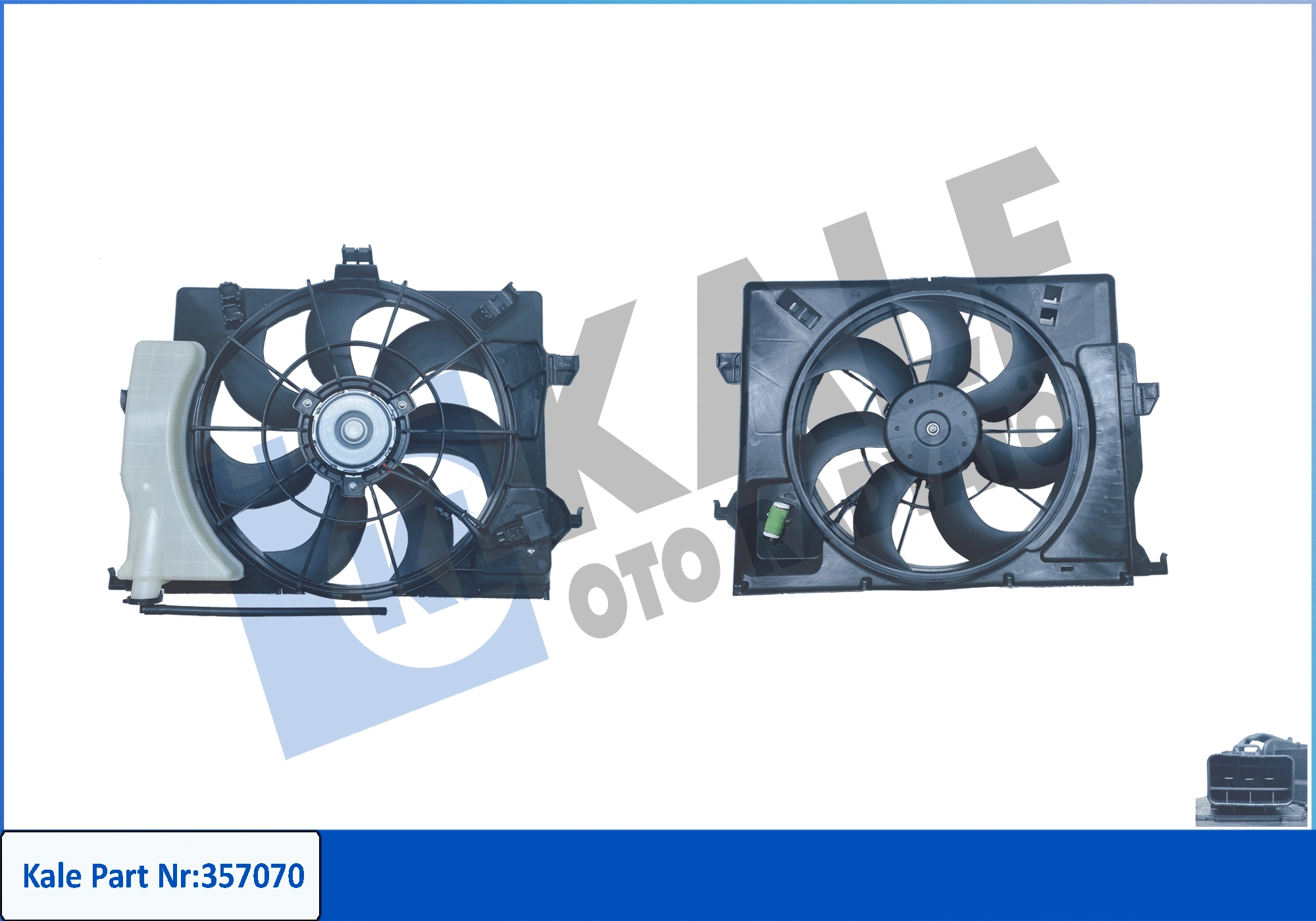 Fan, engine cooling (357070)