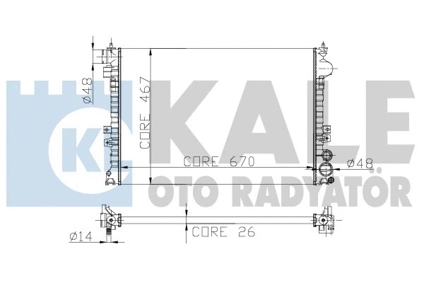 Radiator, engine cooling (242600)