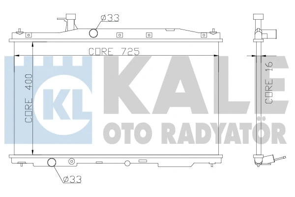 Radiator, engine cooling (357300)