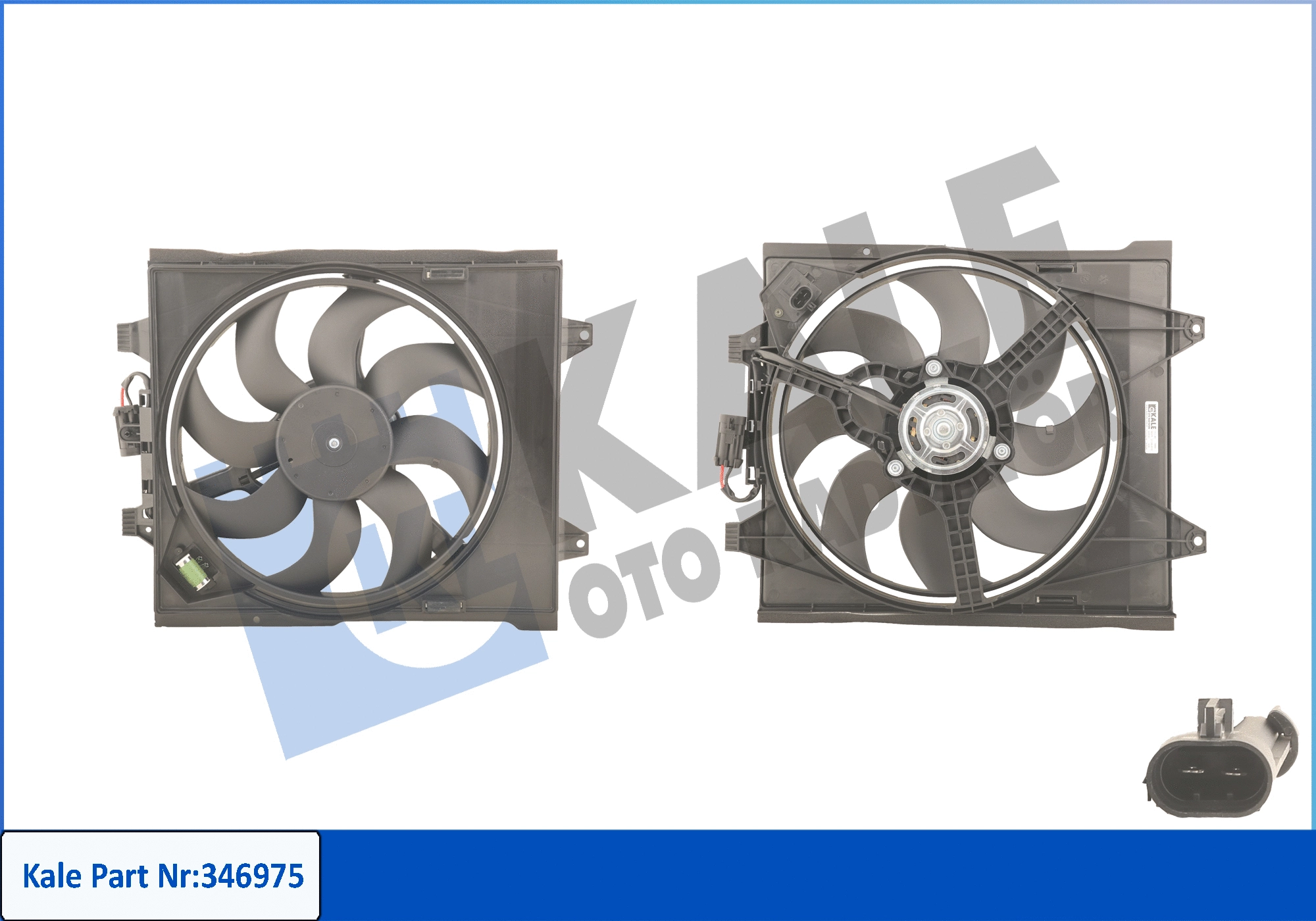 Fan, engine cooling (346975)
