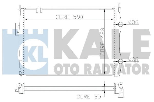 Radiator, engine cooling (342055)