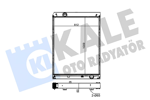 Radiator, engine cooling (427500)
