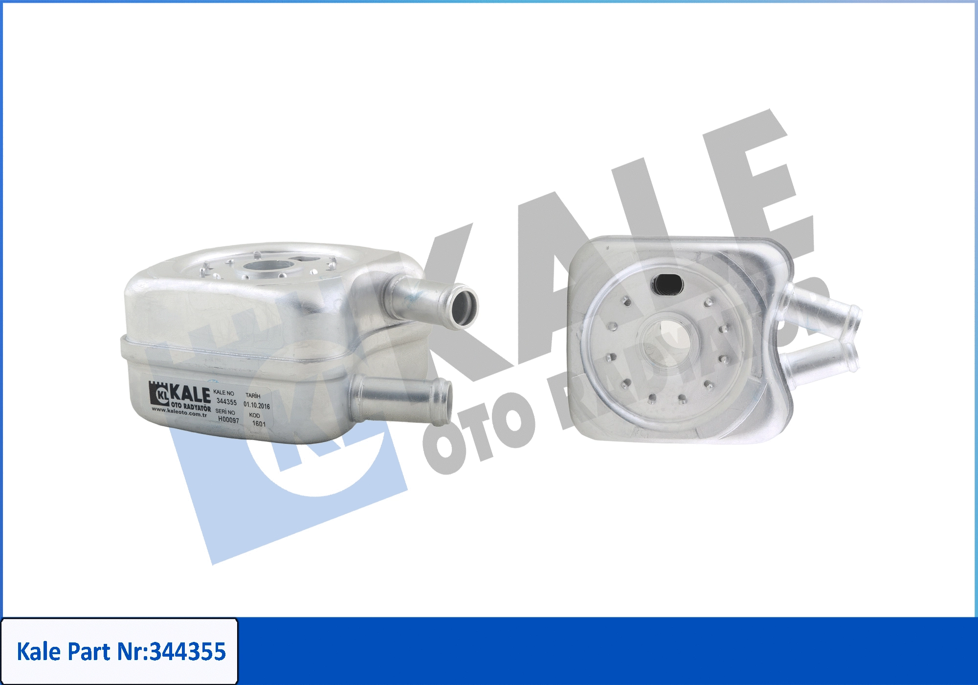 Oil Cooler, engine oil (344355)