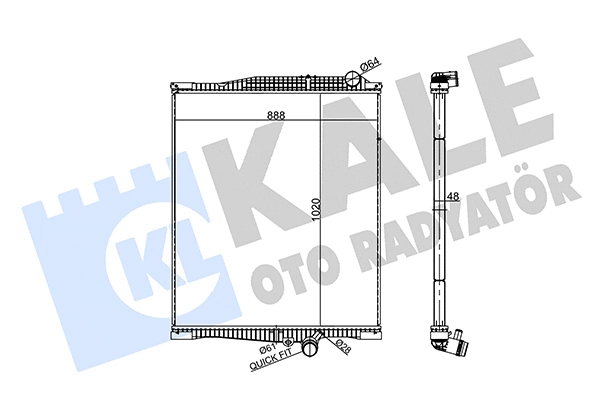 Radiator, engine cooling (359830)