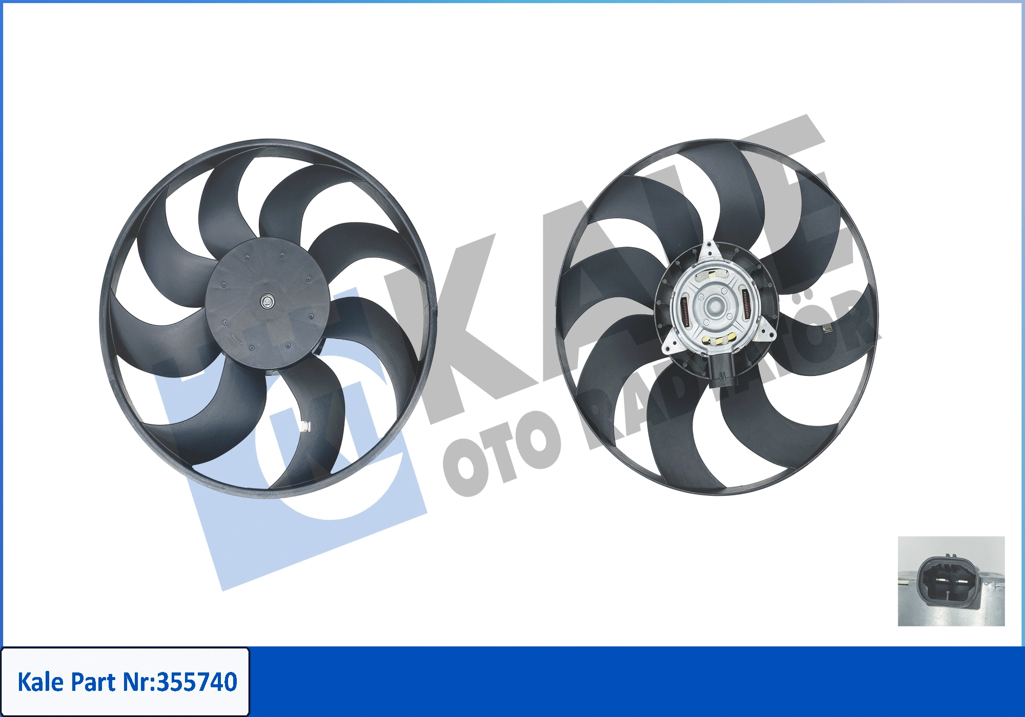 Fan, engine cooling (355740)