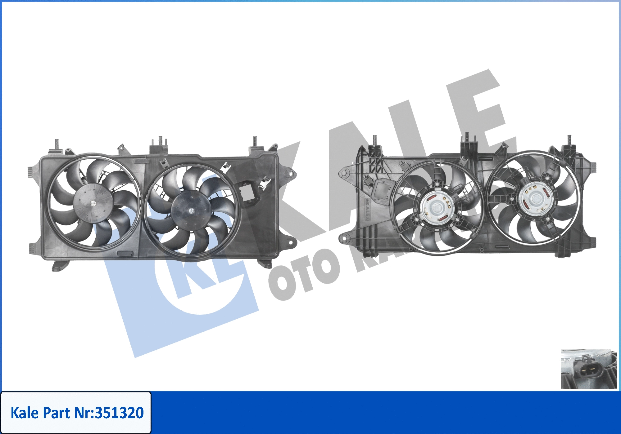 Fan, engine cooling (351320)