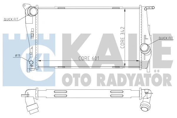 Radiator, engine cooling (354600)