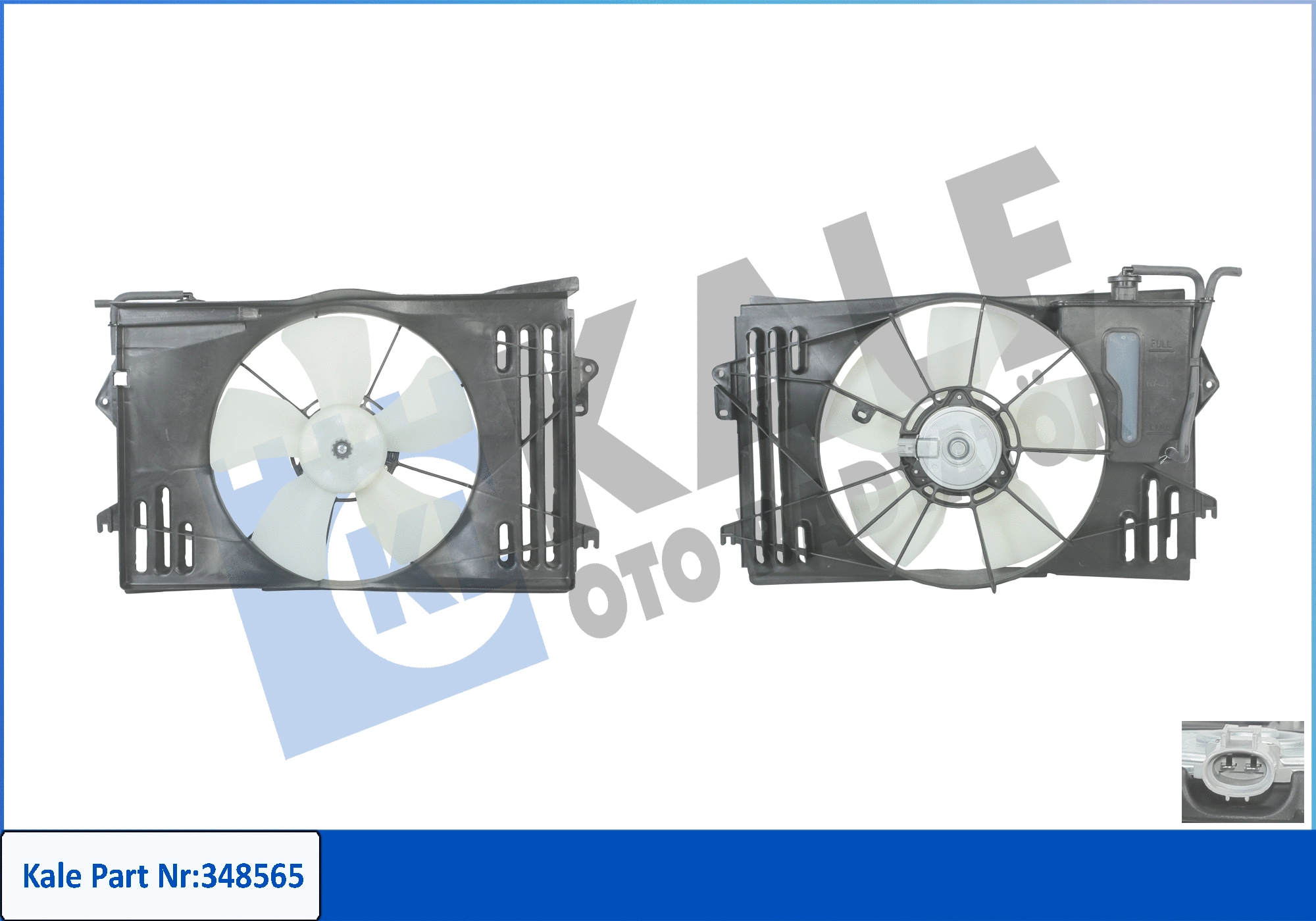Fan, engine cooling (348565)