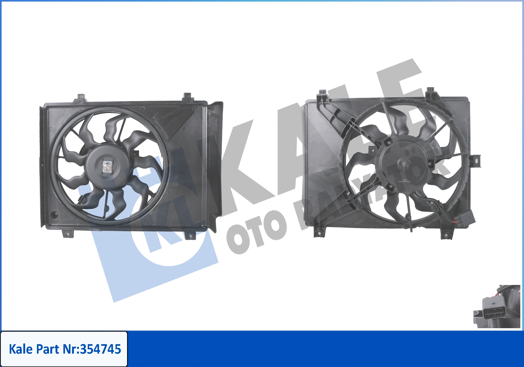 Fan, engine cooling (354745)