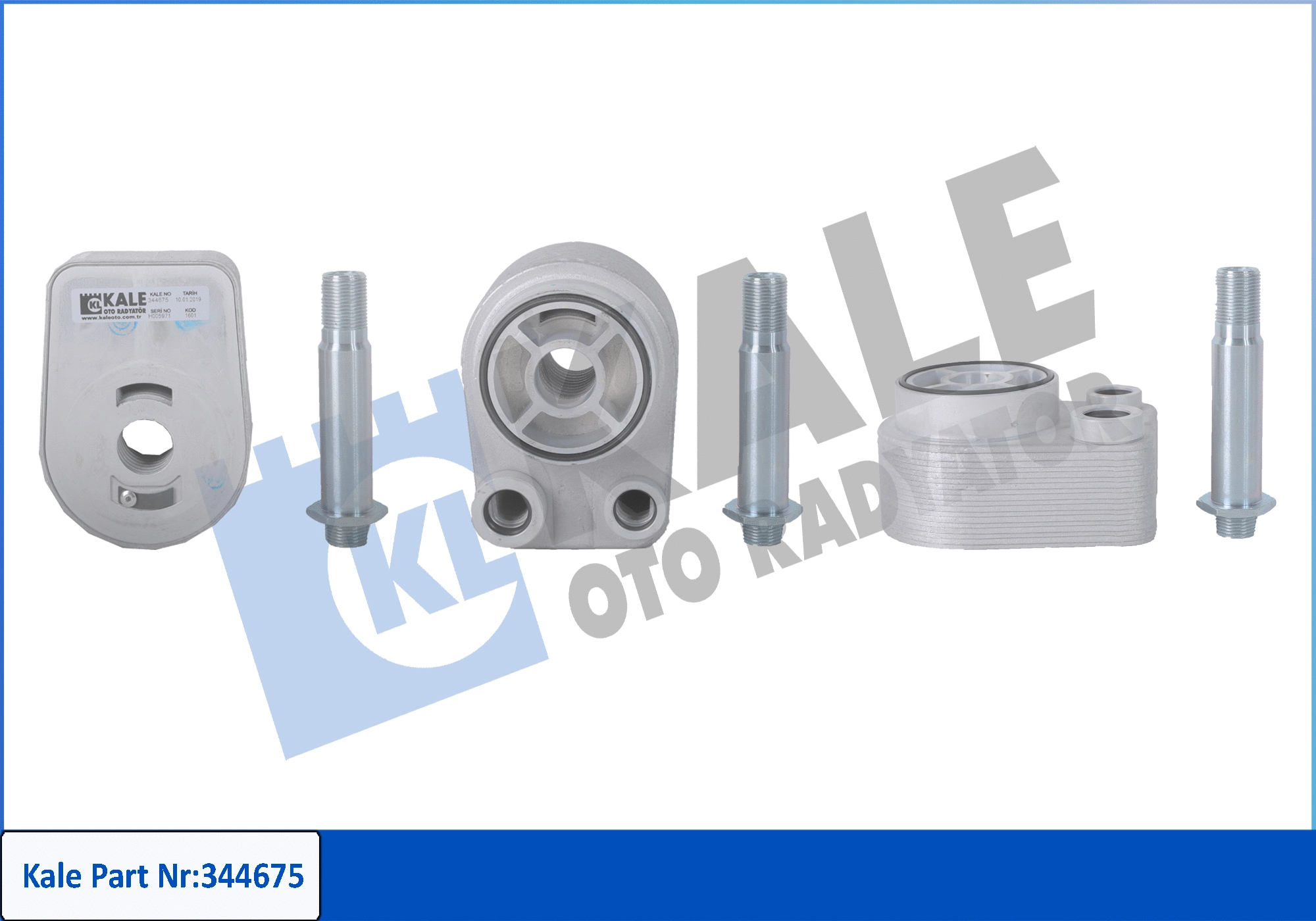 Oil Cooler, engine oil (344675)