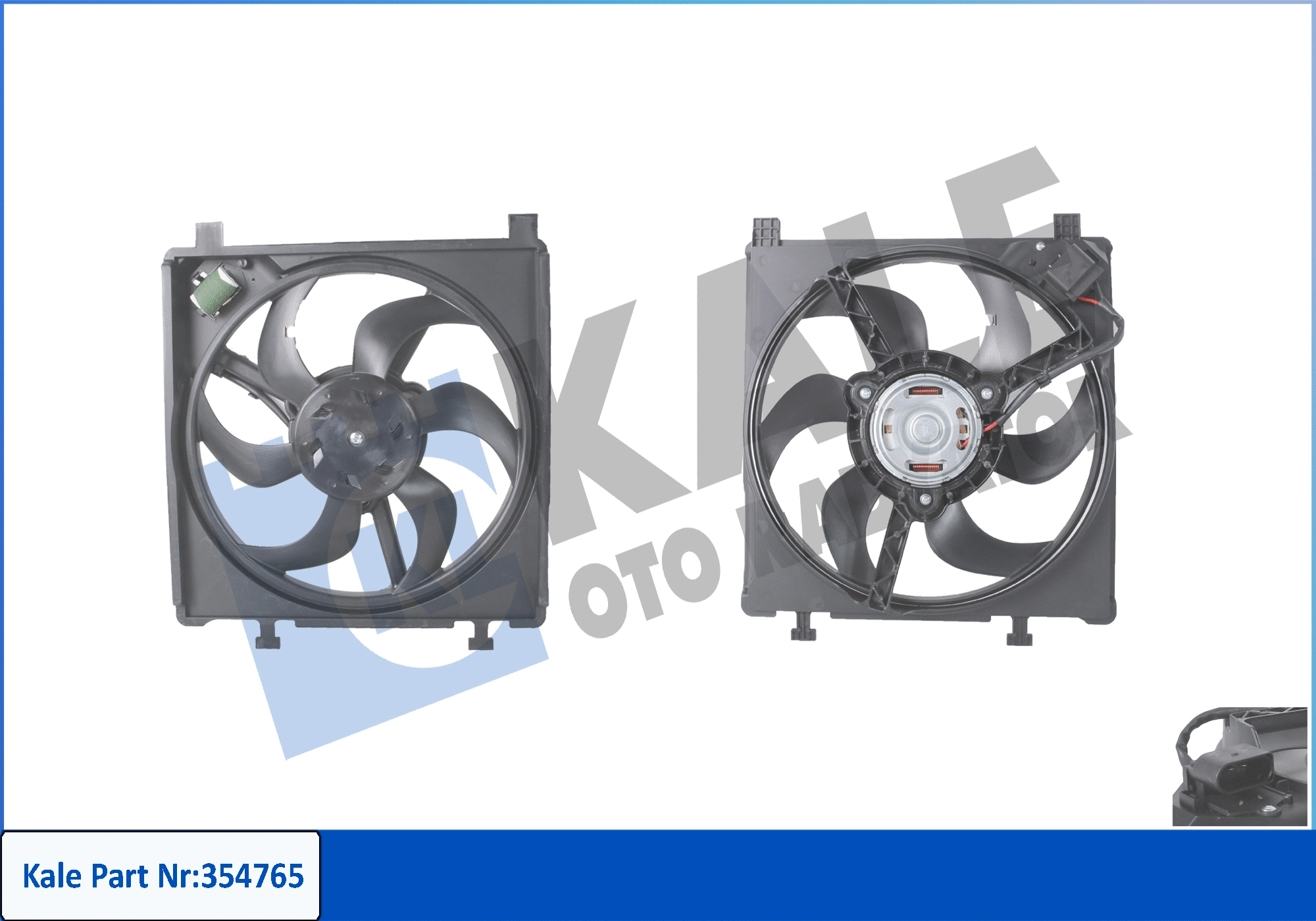 Fan, engine cooling (354765)