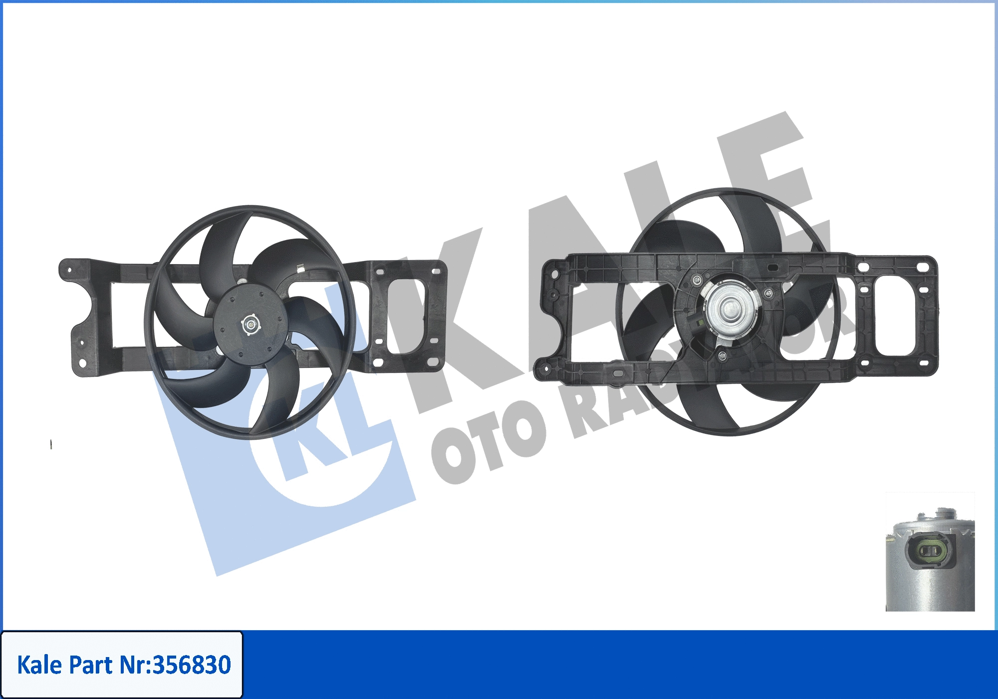 Fan, engine cooling (356830)