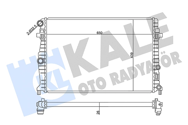 Radiator, engine cooling (358940)