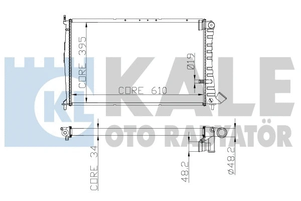 Radiator, engine cooling (258300)