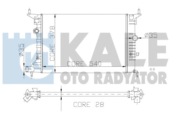 Radiator, engine cooling (177200)