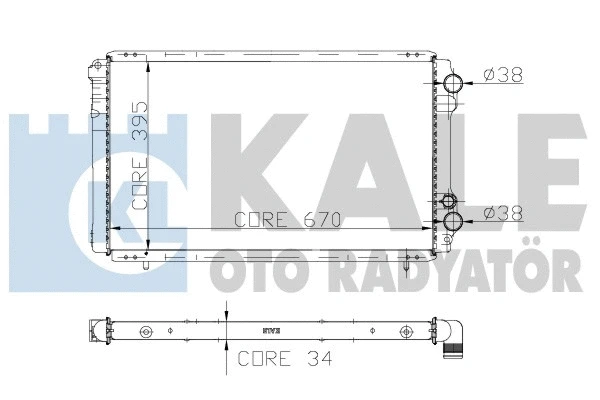 Radiator, engine cooling (208800)