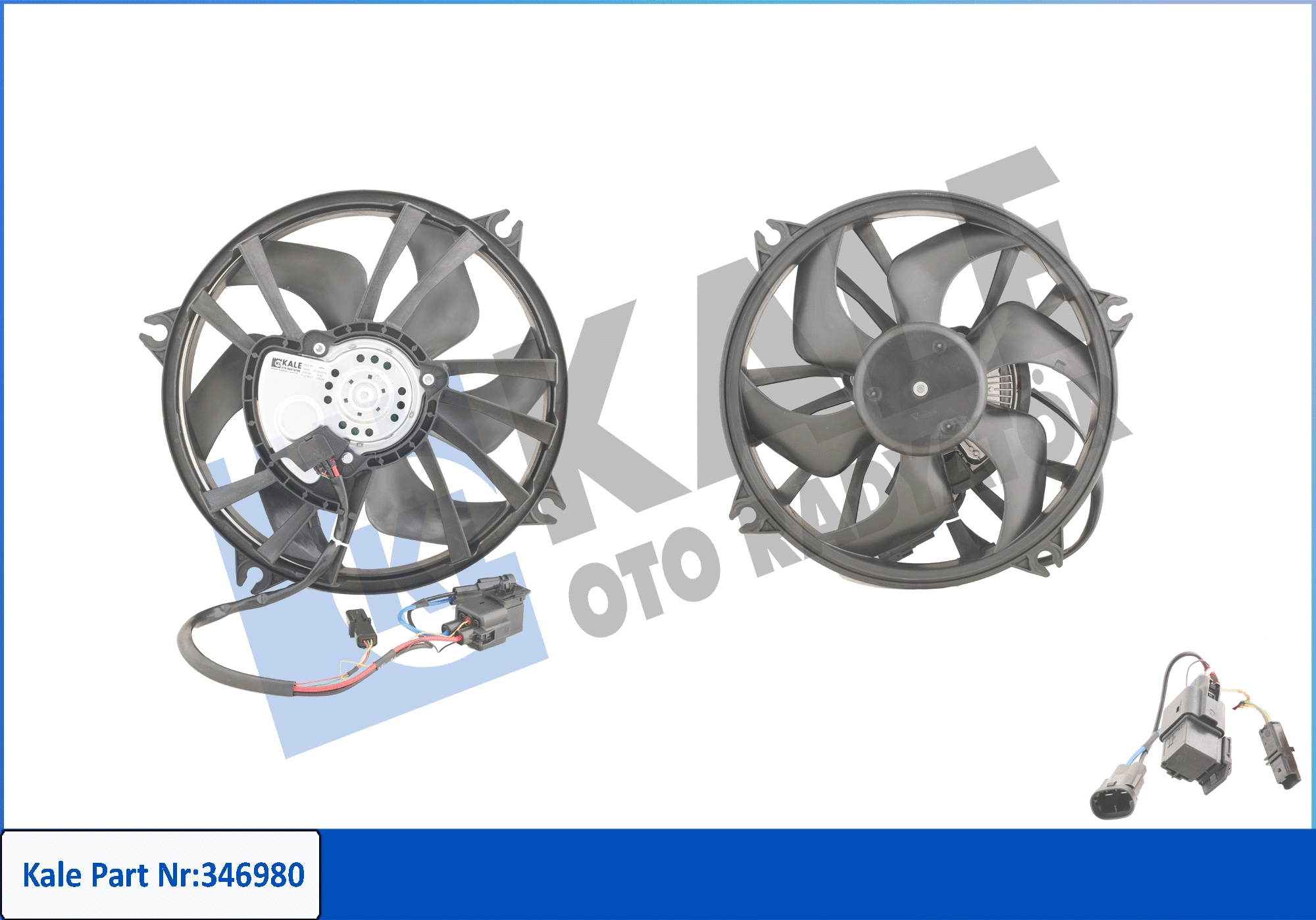 Fan, engine cooling (346980)