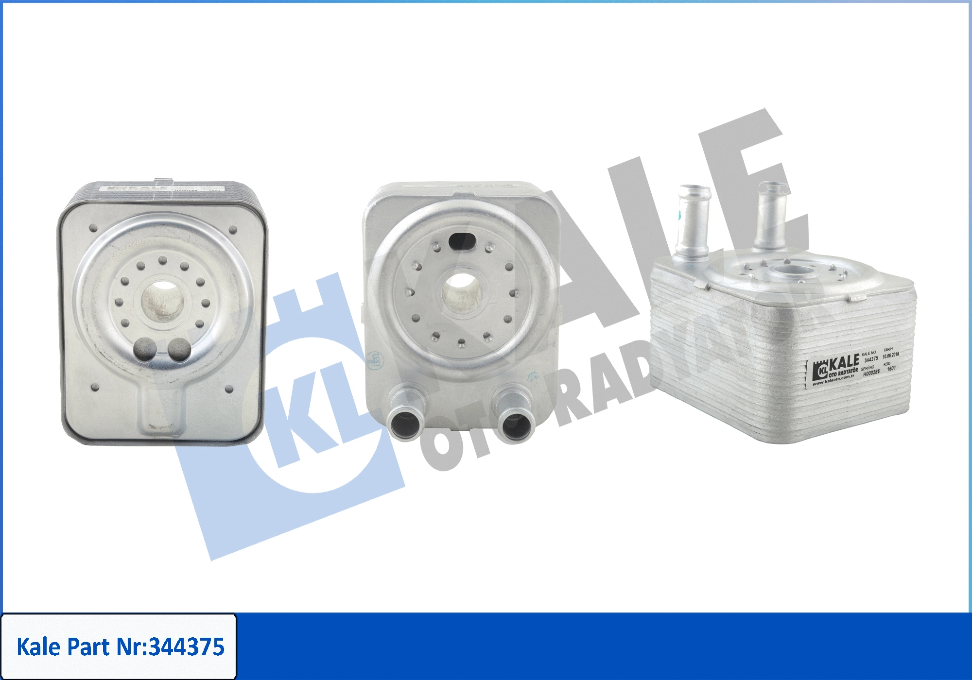 Oil Cooler, engine oil (344375)