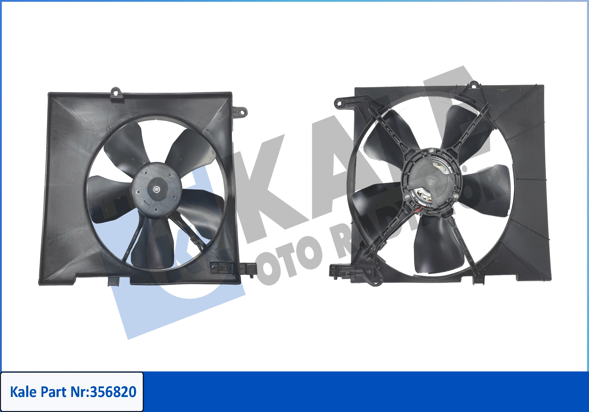 Fan, engine cooling (356820)