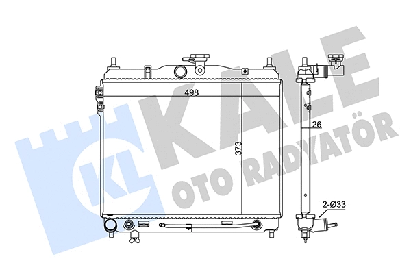Radiator, engine cooling (346125)
