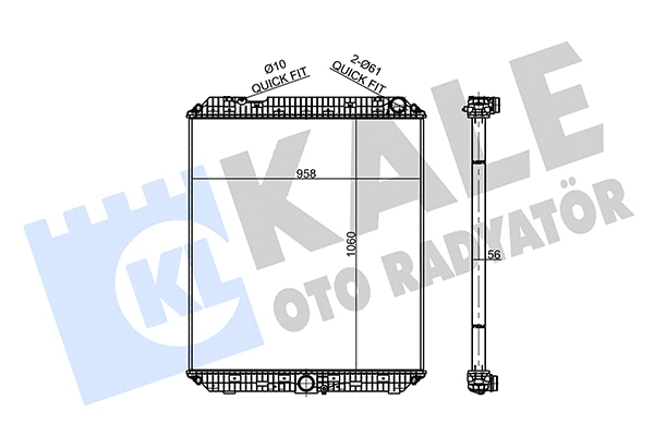 Radiator, engine cooling (359150)
